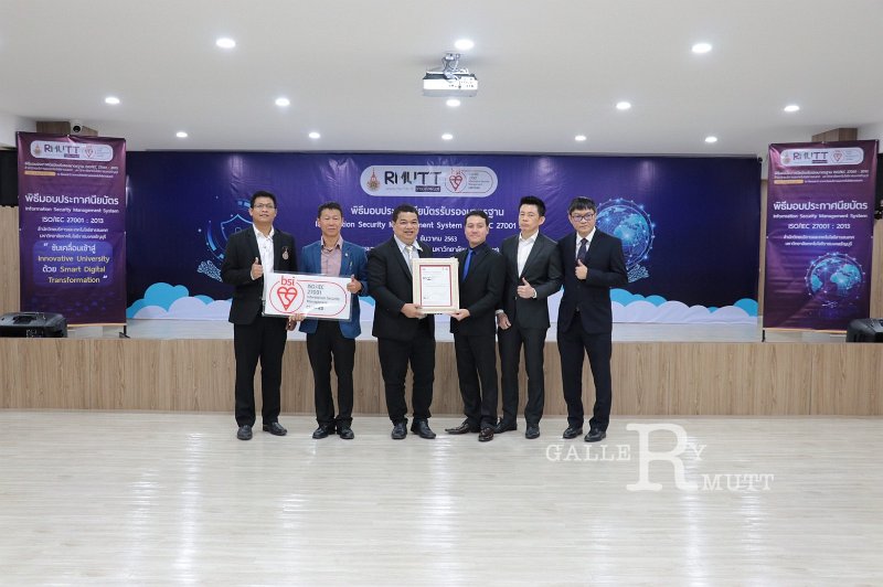 20201224- Information Security Management System -ISO-IEC 27001 - 2013-0049.jpg